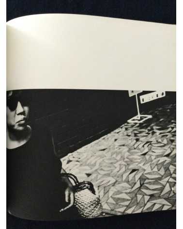 Hyonchi Cho - Tokyo - 1966