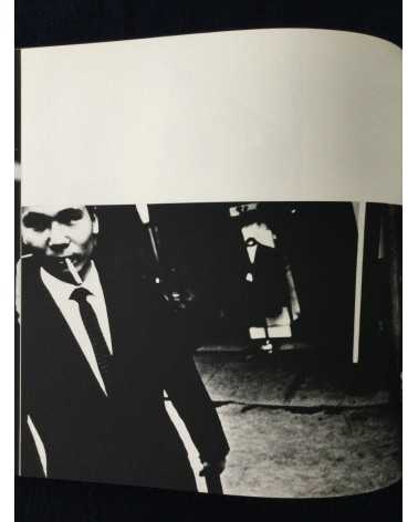 Hyonchi Cho - Tokyo - 1966
