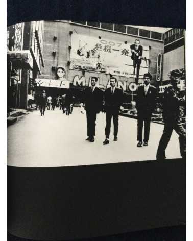Hyonchi Cho - Tokyo - 1966