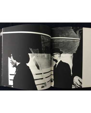 Hyonchi Cho - Tokyo - 1966