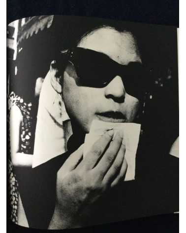 Hyonchi Cho - Tokyo - 1966