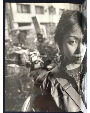 Keizo Motoda - Contact 1, We got the gun - 2003