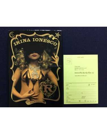 Irina Ionesco - R - 2004