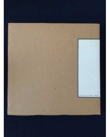 Kazukuni Shimizu - Composition of Sand - 1982