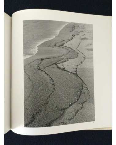 Kazukuni Shimizu - Composition of Sand - 1982