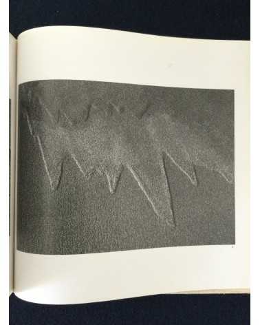 Kazukuni Shimizu - Composition of Sand - 1982