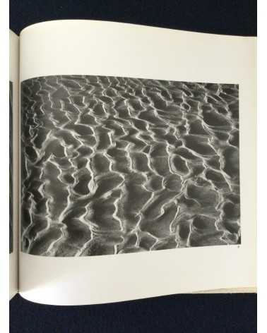 Kazukuni Shimizu - Composition of Sand - 1982