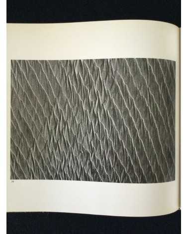 Kazukuni Shimizu - Composition of Sand - 1982