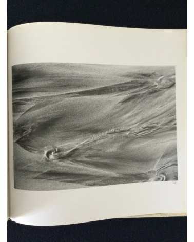 Kazukuni Shimizu - Composition of Sand - 1982