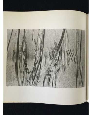 Kazukuni Shimizu - Composition of Sand - 1982