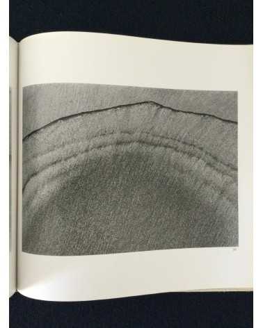 Kazukuni Shimizu - Composition of Sand - 1982