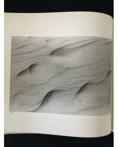 Kazukuni Shimizu - Composition of Sand - 1982