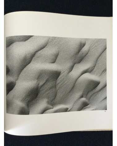 Kazukuni Shimizu - Composition of Sand - 1982