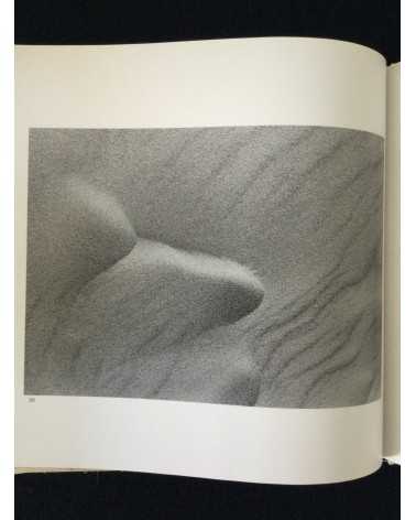 Kazukuni Shimizu - Composition of Sand - 1982