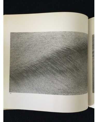 Kazukuni Shimizu - Composition of Sand - 1982