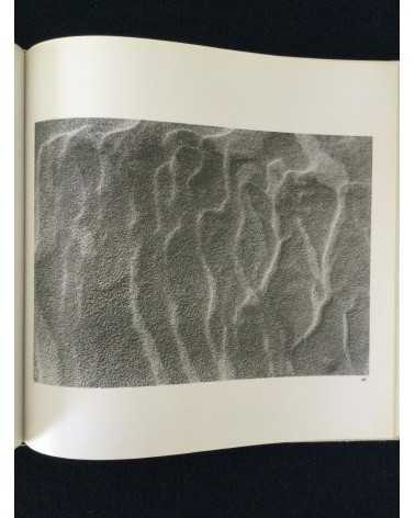 Kazukuni Shimizu - Composition of Sand - 1982