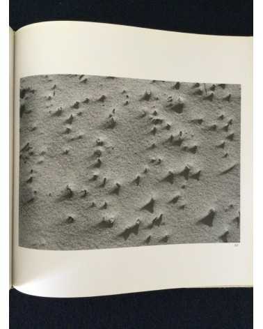 Kazukuni Shimizu - Composition of Sand - 1982