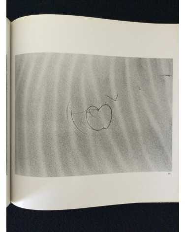 Kazukuni Shimizu - Composition of Sand - 1982