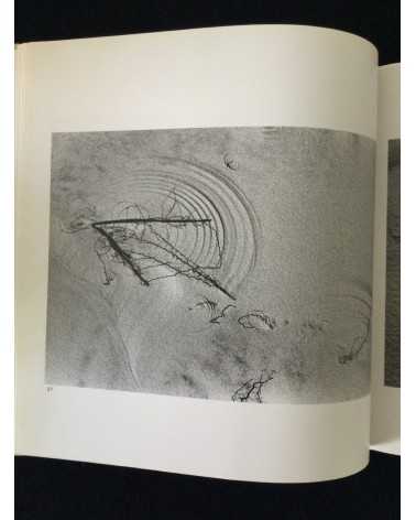 Kazukuni Shimizu - Composition of Sand - 1982