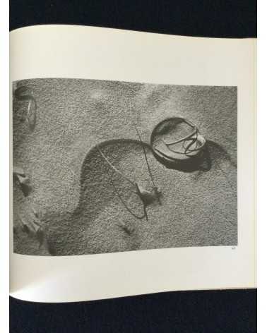 Kazukuni Shimizu - Composition of Sand - 1982