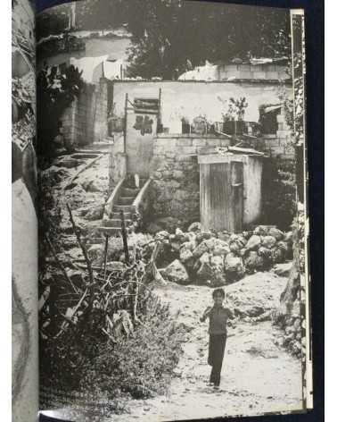 Ryuichi Hirokawa - Palestinian photobook, Exile, Destruction