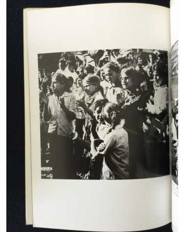 Ryuichi Hirokawa - Palestinian photobook, Exile, Destruction