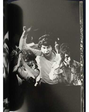 Ryuichi Hirokawa - Palestinian photobook, Exile, Destruction
