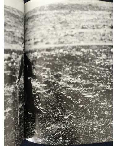 Ryuichi Hirokawa - Palestinian photobook, Exile, Destruction