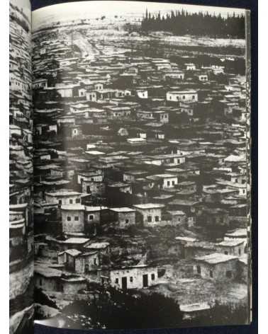 Ryuichi Hirokawa - Palestinian photobook, Exile, Destruction