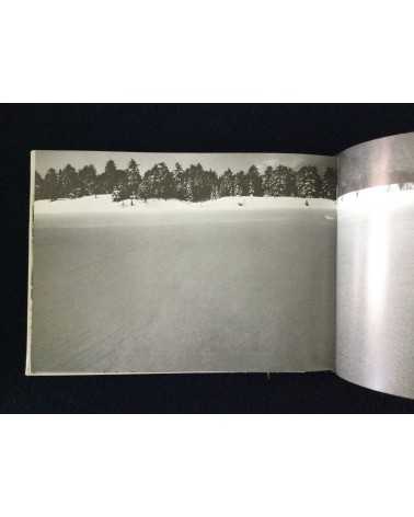 Jiro Kanaumi - Shiroi Oze [Special Edition With 5 Prints] - 1978