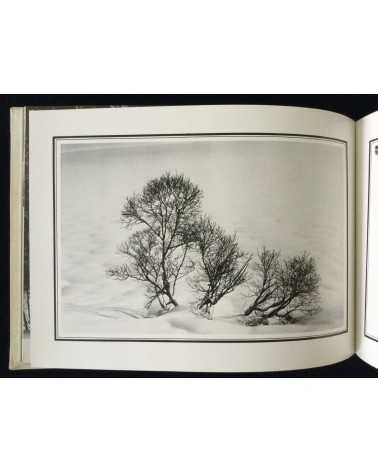 Jiro Kanaumi - Shiroi Oze [Special Edition With 5 Prints] - 1978