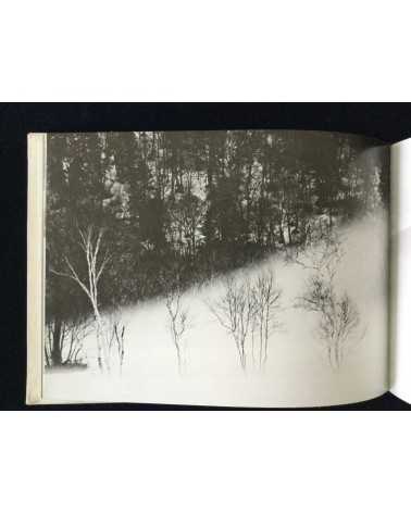 Jiro Kanaumi - Shiroi Oze [Special Edition With 5 Prints] - 1978