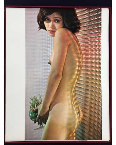 Susumu Matsushima - Young Lady Nude. 36 Sheets of Color - 1968