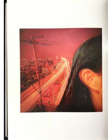 Kishin Shinoyama - The Sixties by Kishin - 2011