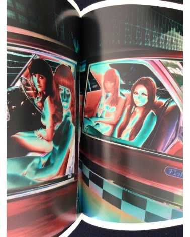 Kishin Shinoyama - The Sixties by Kishin - 2011