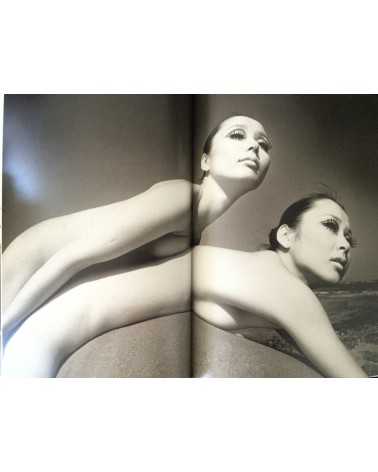 Kishin Shinoyama - The Sixties by Kishin - 2011