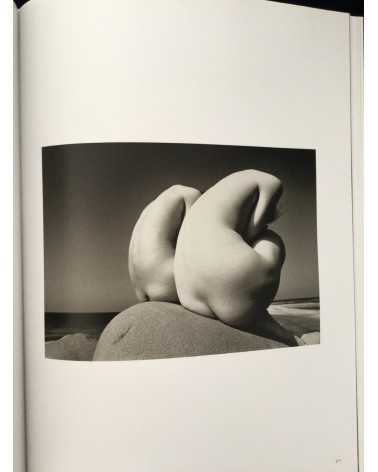 Kishin Shinoyama - The Sixties by Kishin - 2011