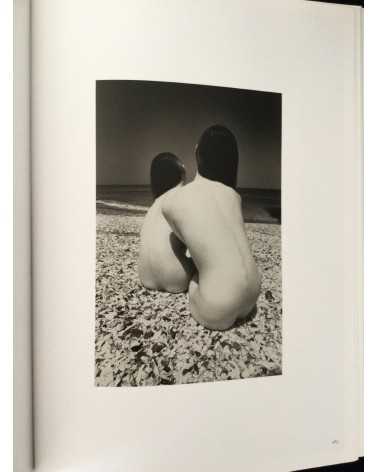 Kishin Shinoyama - The Sixties by Kishin - 2011