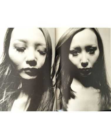 Kishin Shinoyama - The Sixties by Kishin - 2011