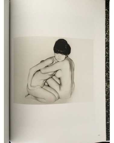 Kishin Shinoyama - The Sixties by Kishin - 2011
