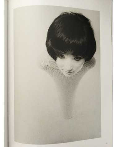 Kishin Shinoyama - The Sixties by Kishin - 2011
