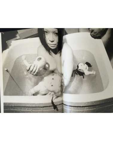Kishin Shinoyama - The Sixties by Kishin - 2011