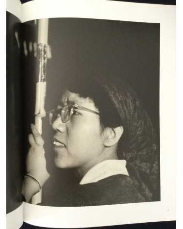 Kishin Shinoyama - The Sixties by Kishin - 2011