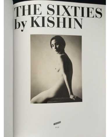 Kishin Shinoyama - The Sixties by Kishin - 2011