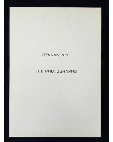 Nobuyoshi Araki - Neo, Megumi Kagurazaka, The Last - 2011