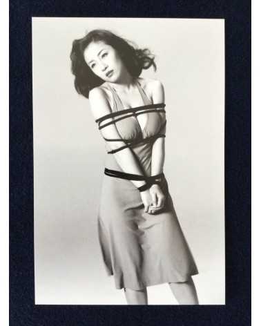 Nobuyoshi Araki - Neo, Megumi Kagurazaka, The Last - 2011