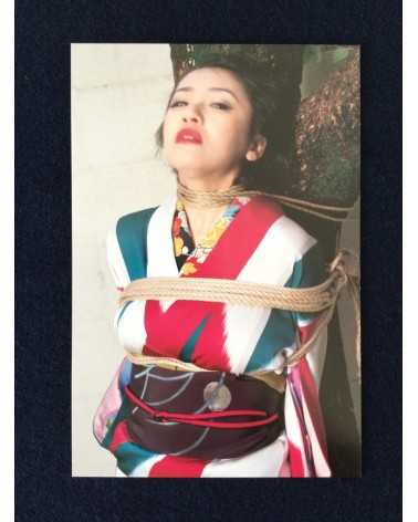 Nobuyoshi Araki - Neo, Megumi Kagurazaka, The Last - 2011