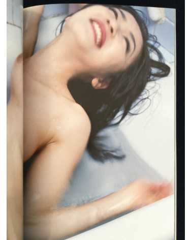 Nobuyoshi Araki - Neo, Megumi Kagurazaka, The Last - 2011