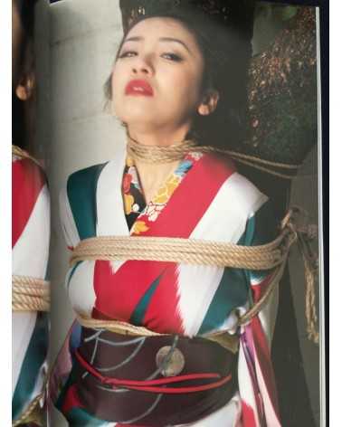 Nobuyoshi Araki - Neo, Megumi Kagurazaka, The Last - 2011