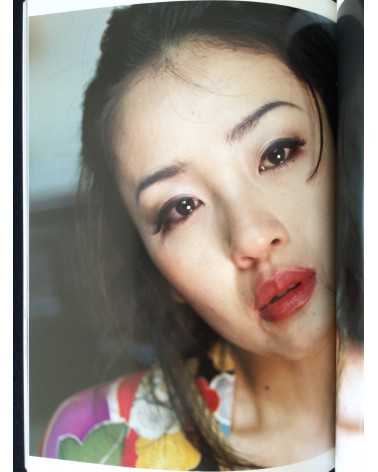 Nobuyoshi Araki - Neo, Megumi Kagurazaka, The Last - 2011